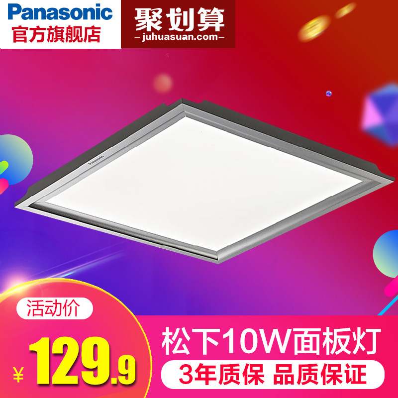 ���·���led����������HHLA0809