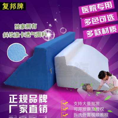 卧床病人老人翻身垫三角垫防褥疮翻身枕护理神器卧床瘫痪病人用品
