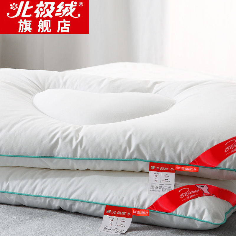 �����޼ҷ�ȫ��������ͷB305522T