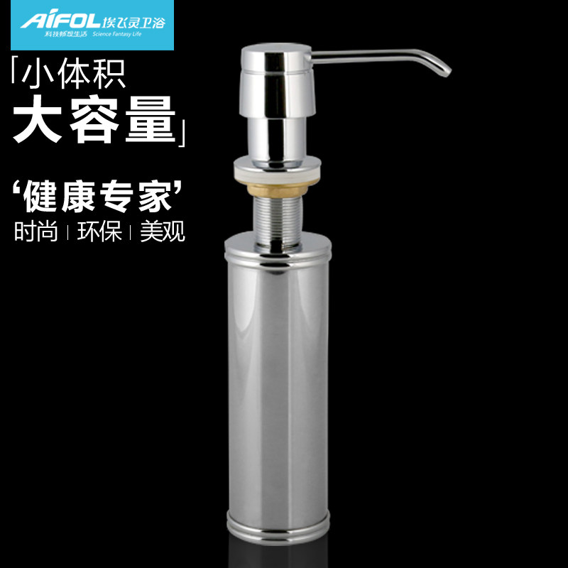 �����鲻���ˮ����Һ�� AL-63301