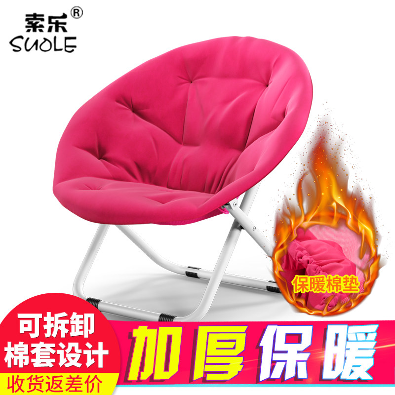 ���ִ�ų���������sl-Y001