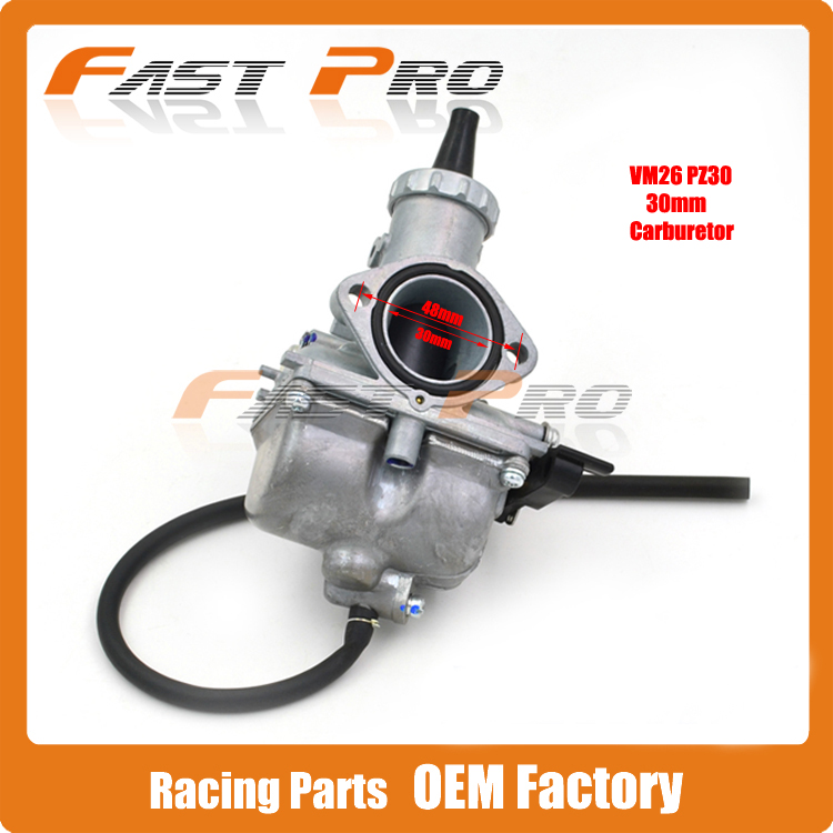 Locomotive Great Cross-country 250 Cross-country Skyscraper Retrofit Original Plant Three Countries Mickuni MikUNI Carburetor VM26 PZ30