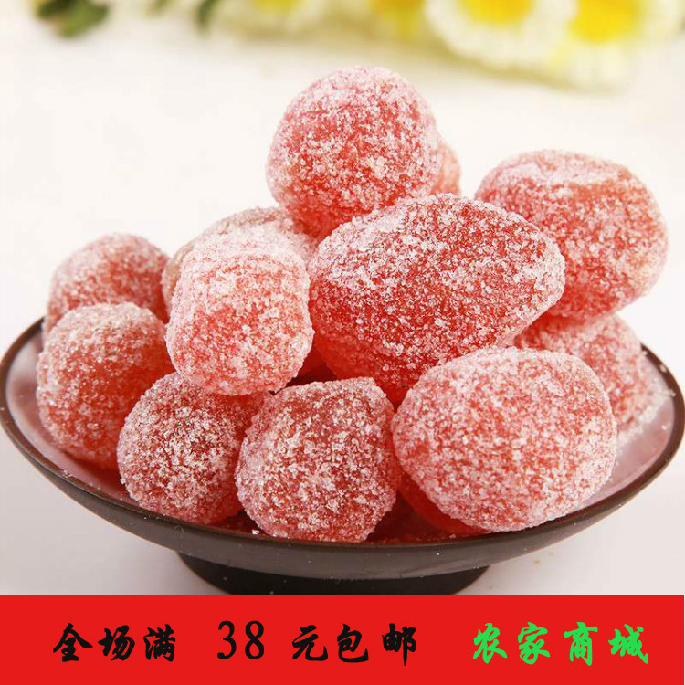 Leisure snacks Snowflake kumquat rock sugar Dried kumquat appetizer Small preserved kumquat dried fruit 250g