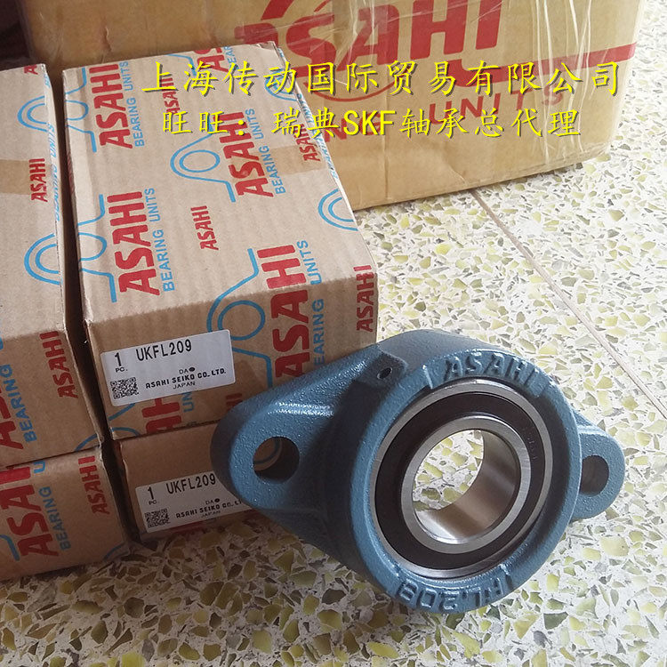 ASAHI Imported Bearing in Japan UKFL205 206 207 208 209 210 211 212 FL213