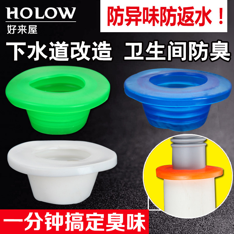 �����ݷ����ܷ�Ȧ�轺��ˮ�ܷ���