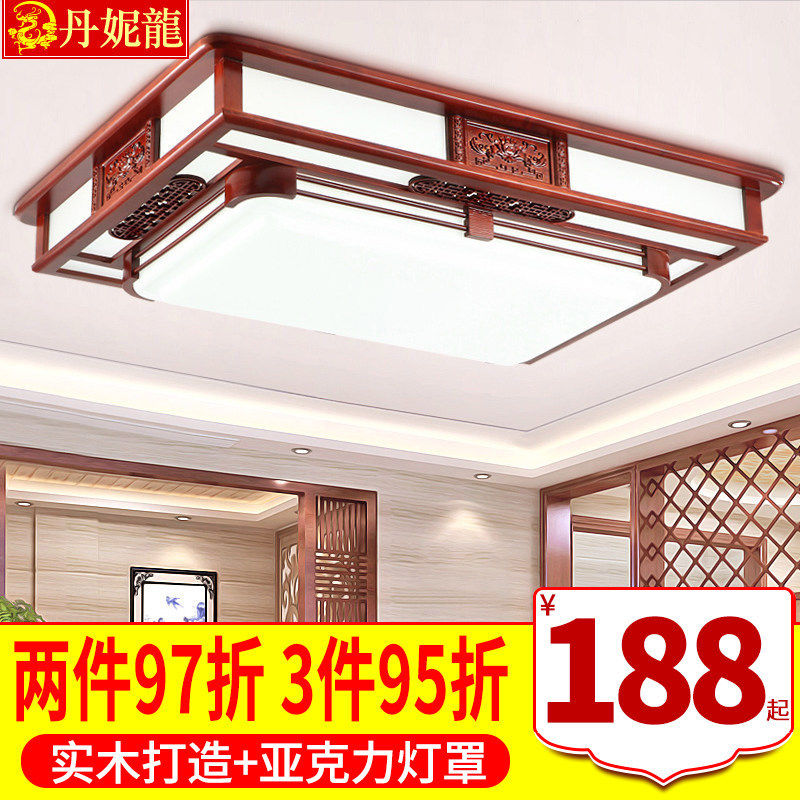 ��������Լ������ʽ��1742