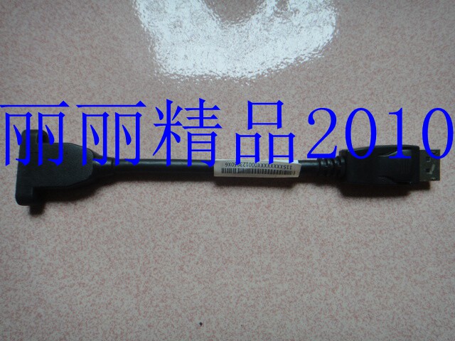 Lenovo DP extends line Displayport extension line public to mother DP high-definition connection line 54Y9359 -Taobao