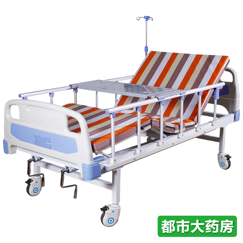 ABS双摇护理床 起背曲腿家用医用老人瘫痪病床 医疗床理疗床 JH