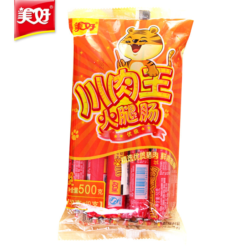 【天猫超市】美好火腿肠川肉王50g*10/袋肉类零食 休闲零食小吃