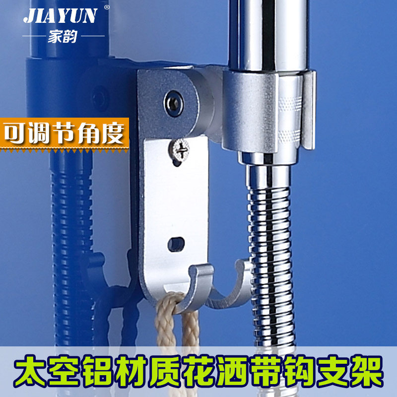 ����̫����������BL-10108B