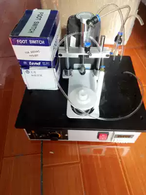 Optical lens lens special ink coating machine Black coating machine