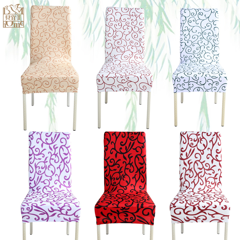 Usd 6 98 Family Elastic Chair Cover Simple Side Back Hotel Restaurant Chair Cover Back Cover Fixed Chair Cover Wholesale From China Online Shopping Buy Asian Products Online From The Best Shoping