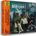 đầu đĩa than clearaudio concept	 Bản ghi chính hãng Mayday album thứ tư cd Máy thời gian Mayday 2CD Cán đá - Máy hát 	đầu đĩa than hi-end Máy hát