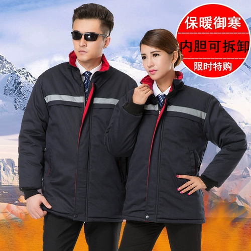 Зимнее пальто, утепленный пуховик для работы