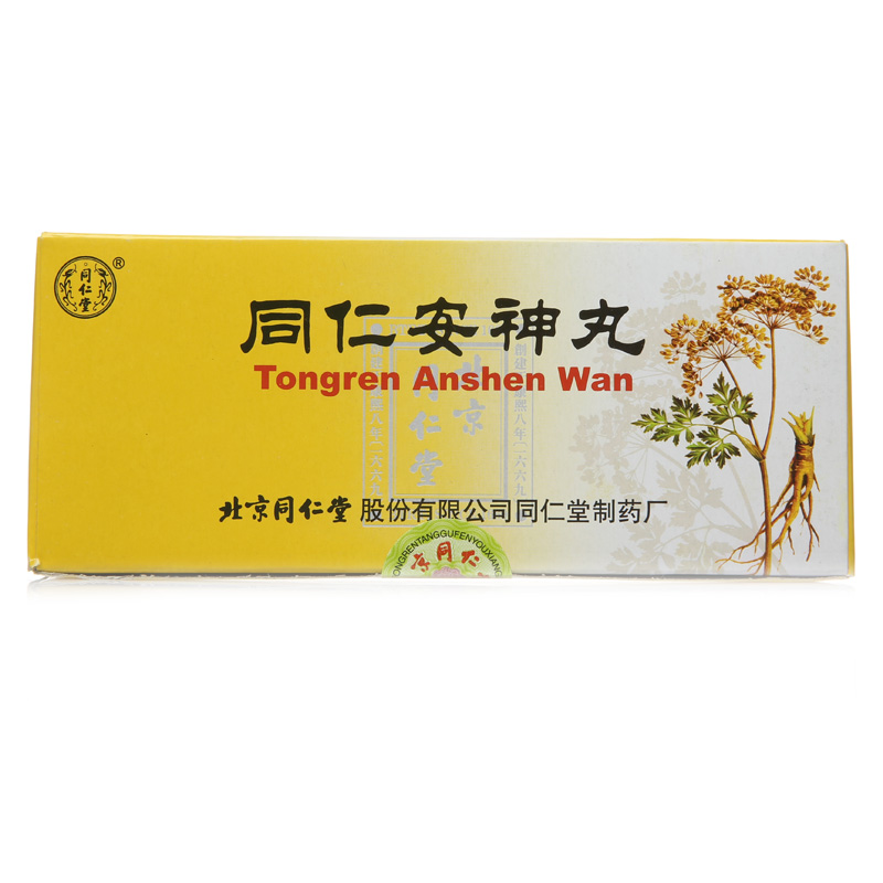 同仁堂 同仁安神丸 6g*10丸/盒