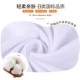 Người xã hội cha mẹ con mặc quần dài đi biển đi biển bộ đồ ngắn tay kích thước lớn ba cha con mẹ con mẹ con đi du lịch gia đình - Trang phục dành cho cha mẹ và con