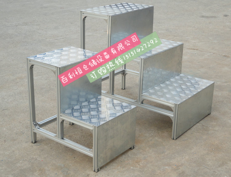 High platform pedalling such as machine tool stepping bench aluminum alloy tap bench skid-proof operation desk high step bench step ladder mobile
