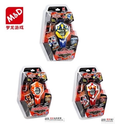 The Dream Dragon Cartoon Series Consoles Inflammatory Dragon Land Tiger Wind Hawk Warriors of the Warriors Digital to the Fighters