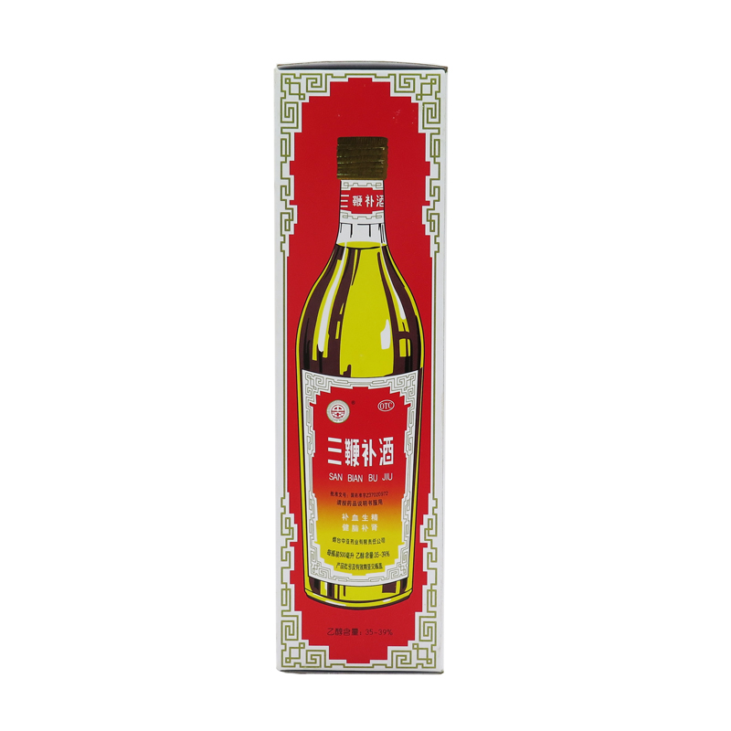 中亚牌 三鞭补酒 500ML*1瓶 三鞭补酒 补血生精 健脑补肾体虚