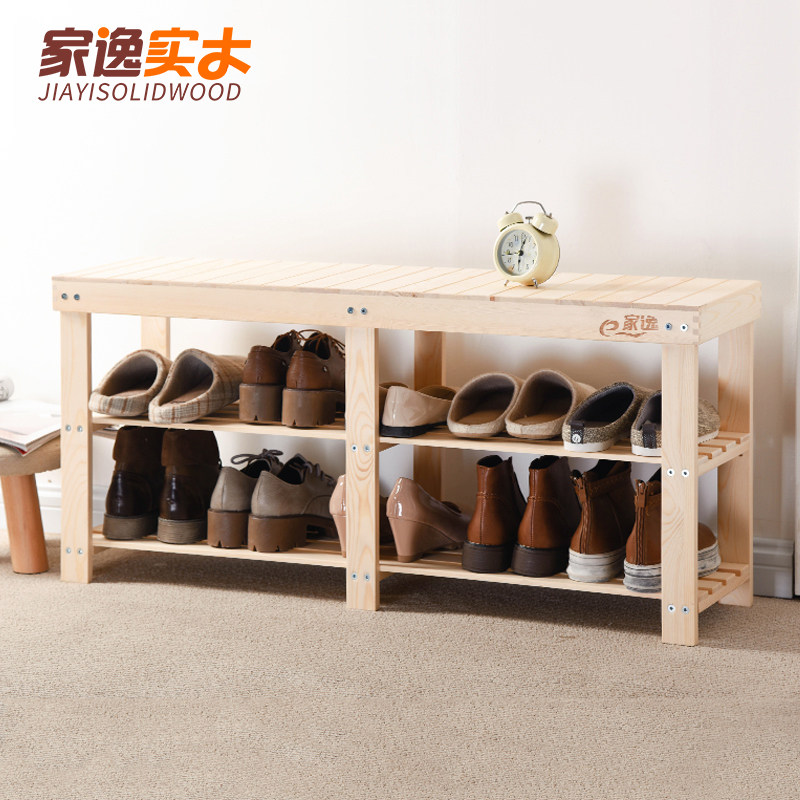 ���ݼ�Լ�ִ���Ь�ʴ����RF-023