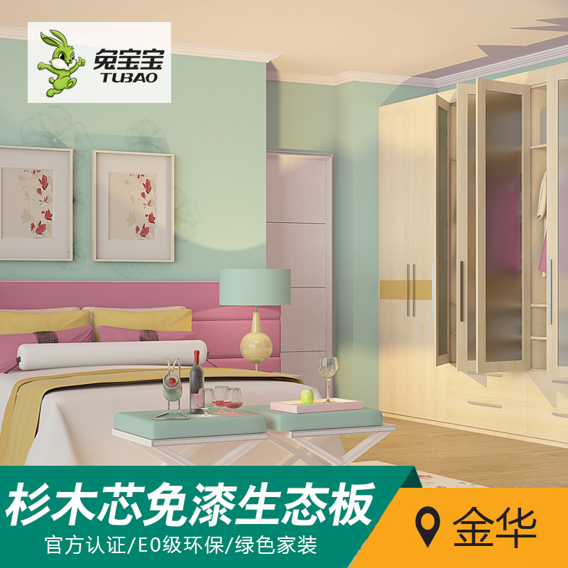 �ñ�����Ľ�ɼľо�����