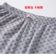 Quần cotton nam size lớn cotton cao eo lỏng lẻo mùa hè mỏng phần quần ngủ quần cotton nam Quần tây