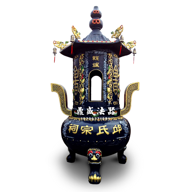 Outdoor Burning Paper Stove New large Warp Paper Furnace Culture Treasure Stove Large Incense Stove Iron Meta-Treasure Stove Iron Warp Stove Six-Column Incense Stove