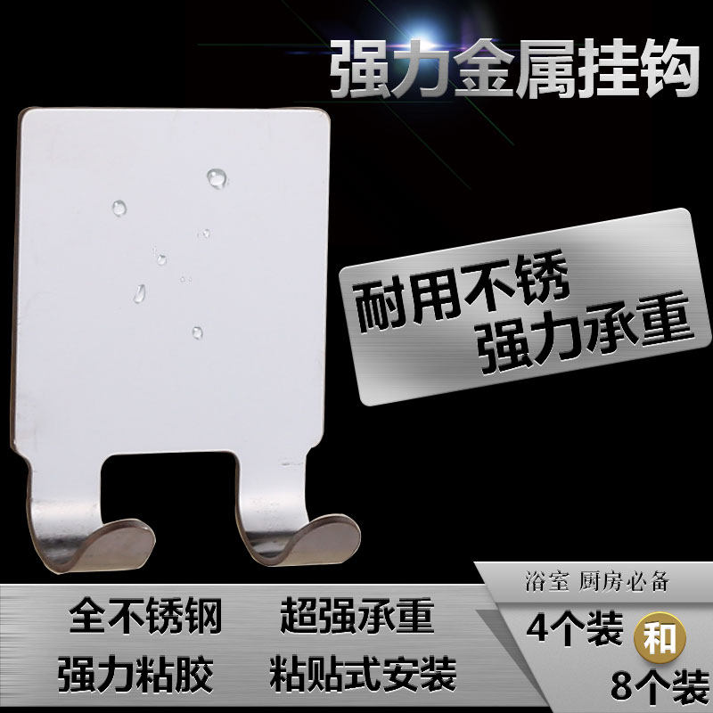 ���ֵ��޺��ⶤ�ҹ�ZG-304