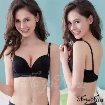 台湾官网直邮进口Naya Nina 无钢圈零束缚感bra top内衣/背心