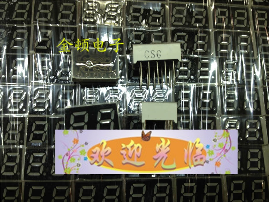 0 28 28 inches 2 bits yellow glow tube two yellow light conyin 2281AY coyang 2281BY