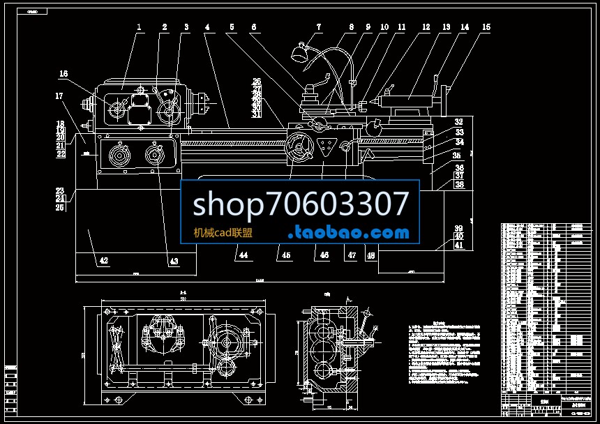 CJK6150 CNC lathe feed box parts and bed parts design including CAD drawings and instructions