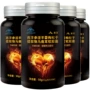 Viên nang mềm nhân sâm Epimedium chính hãng không viên Maca Maca viên nam sản phẩm sức khỏe nam người lớn 100 viên / chai - Thực phẩm sức khỏe viên uống bổ sung