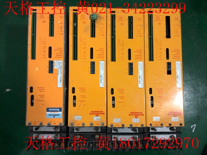 The Baumüller servo drive BUM20B-40-60-31-201