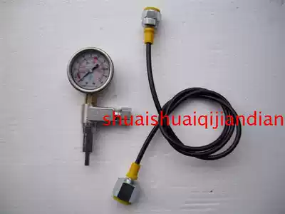 Broken hammer nitrogen meter Dongkong nitrogen meter direct impact meter Universal nitrogen meter Dongkong broken hammer inflatable meter