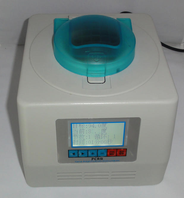 New PCR Instrument Gene Augmenter 27030 High School Teaching Seed Agricultural Company Qualification Certification