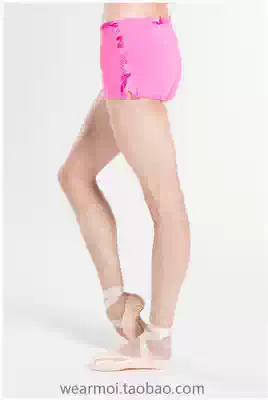 Weimo Ballet spot Wear Moi French imported ballet dance practice suit shorts odessa