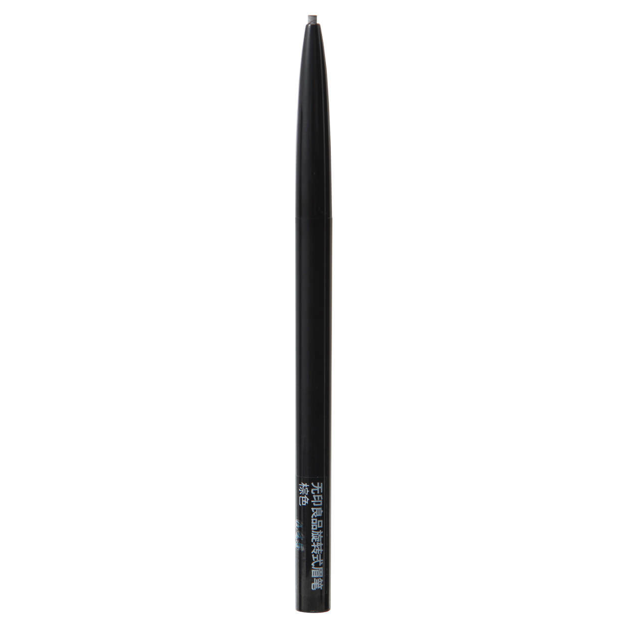 无印良品MUJI 旋转式眉笔