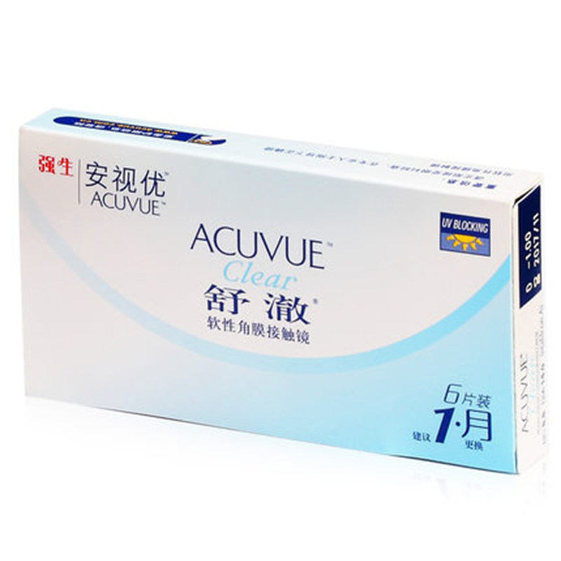 强生隐形近视眼镜舒澈月抛6片装8.8mm基弧无色 包邮cs彩瞳
