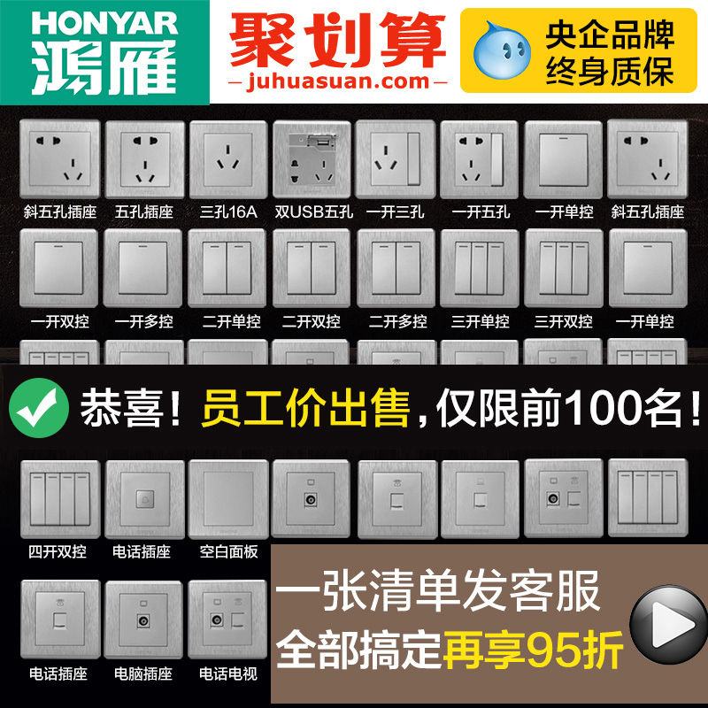 ����86�Ϳ��ز������86��˿��