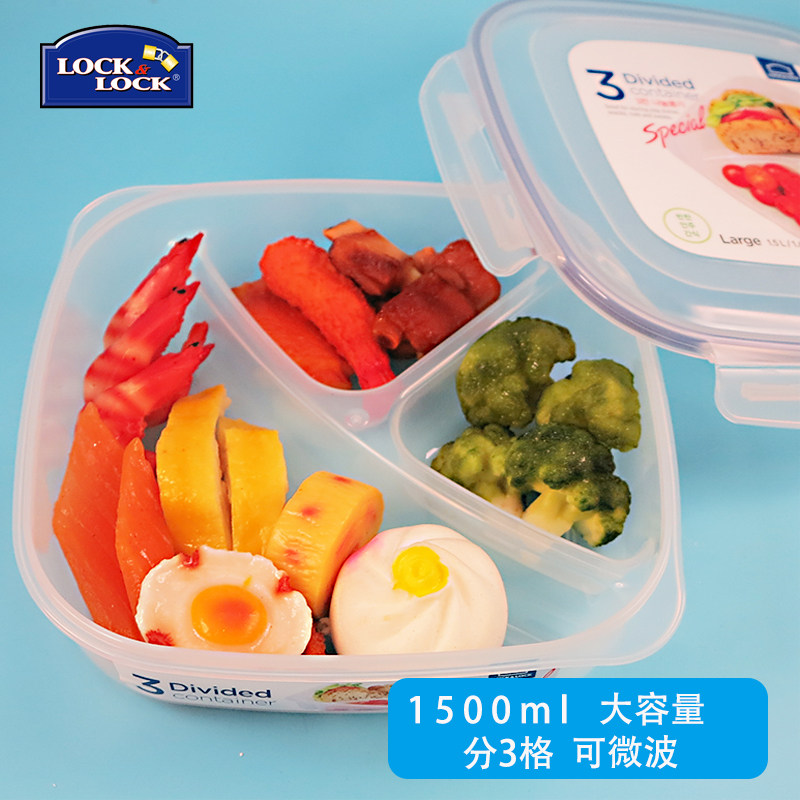 Music Buckle Music Buckle Plastic Separation Lunch Box Large Capacity 3 G Picnic Box Men's Lunchbox 1 5L Freshness Protection Box Seal