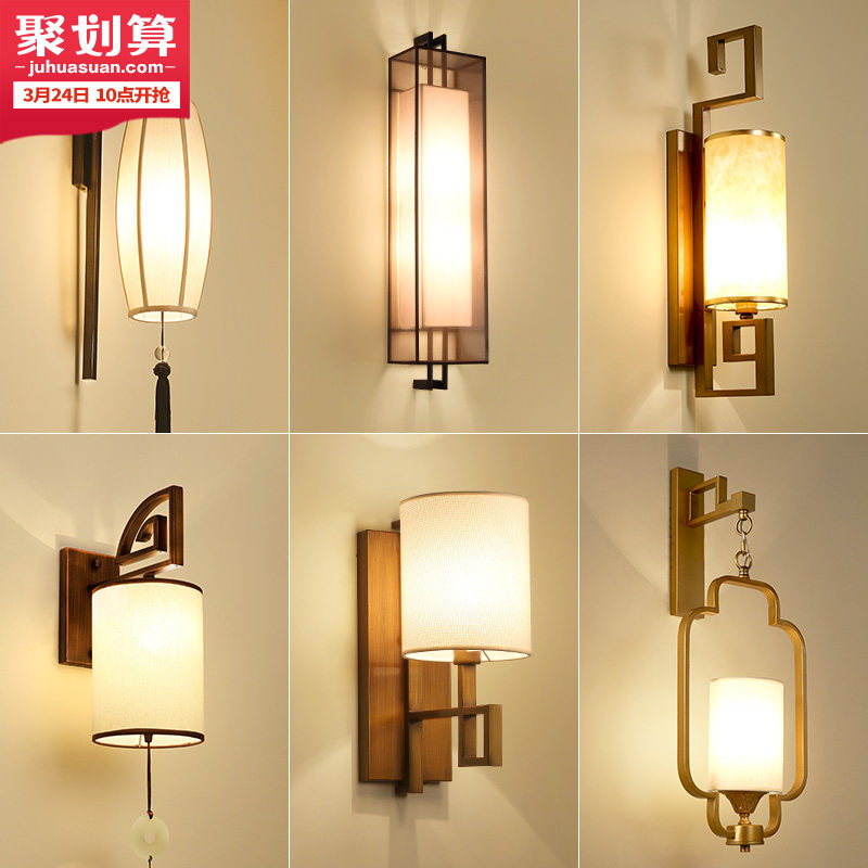 �ʼ�̫������ʽ�ڵ�HJ8619-��