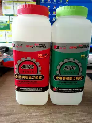 Popular Deyi put Brothers 90 minutes curing full transparent Super Universal glue epoxy resin glue 2kg Group