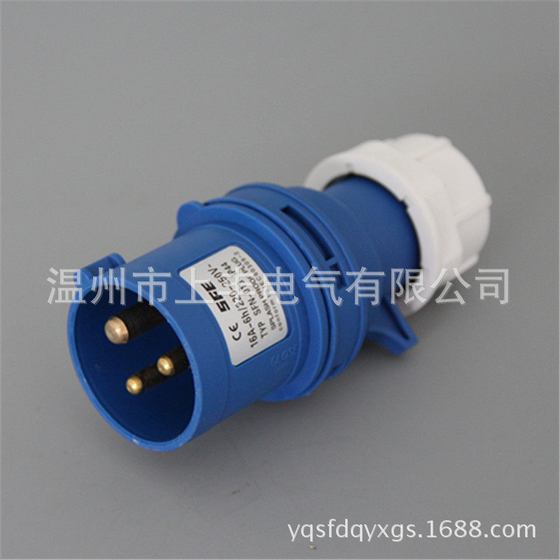 SFE Wenzhou Upper Feng Industrial New-type waterproof plug connector 32A 3P IP44 SFN-023