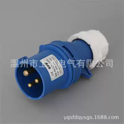 SFE Wenzhou Shangfeng 16A 3p 220V New plug can lock SFN-013