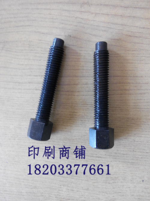 Printing press accessories North Human Printing Press 0508 psp splinter screw splinter screw splinter screw
