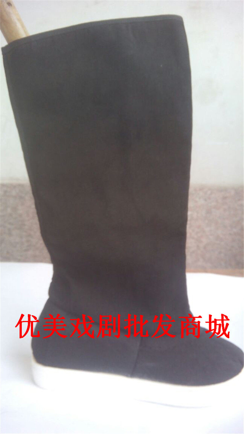 Flat bottom Dynasty Boots Officer Boots Old Lord Boots and TV Opera Drama Kinclothing Wei COS Qing Dynasty Ancient Clothing Shoes Officer Boots Old Man Shoes