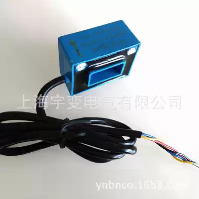 Factory direct sales 0-600A hall current sensor RCS09E 4V