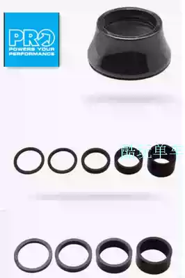 SHIMANO SHIMANO PRO bicycle washer aluminum alloy carbon fiber front fork handle gasket gasket OD2