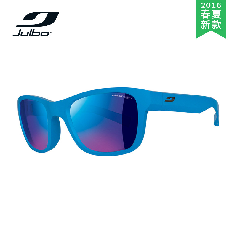 【2016春夏新款】JULBO/嘉宝 儿童太阳镜-Reach L  J4661132