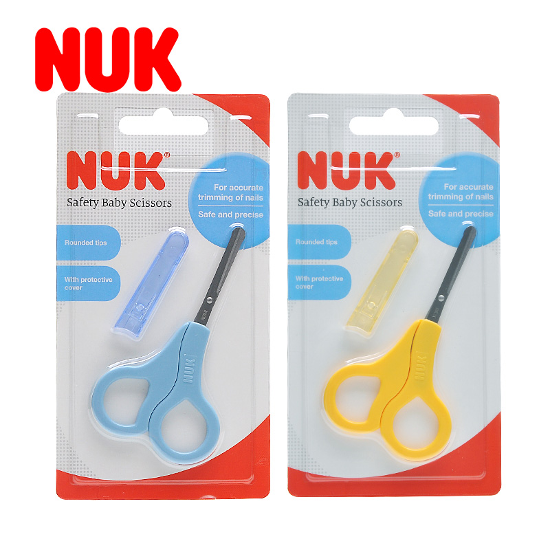 NUK新生婴儿指甲修剪器 宝宝儿童专用指甲钳 安全圆头指甲刀剪刀